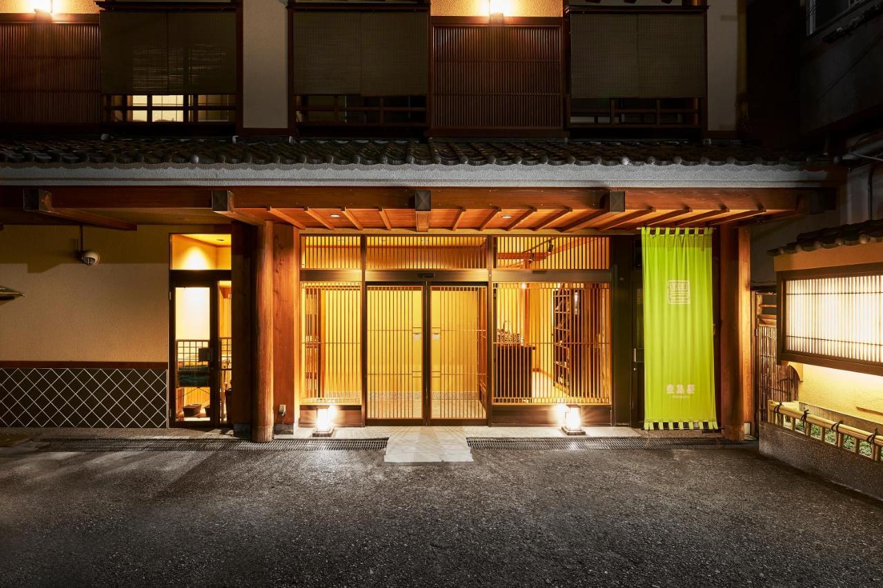 Shima-Onsen Toshimaya Nakanojo Buitenkant foto