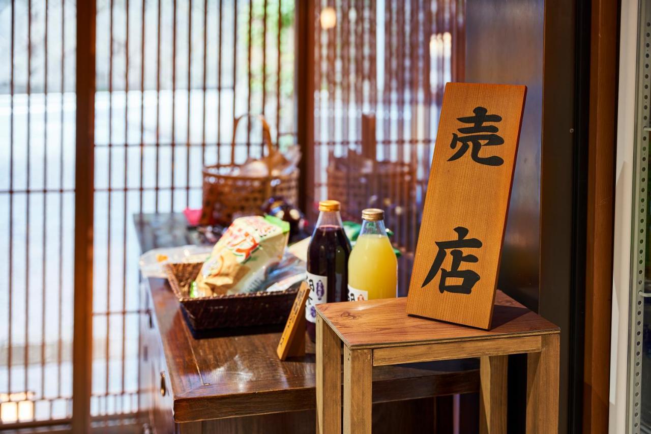 Shima-Onsen Toshimaya Nakanojo Buitenkant foto