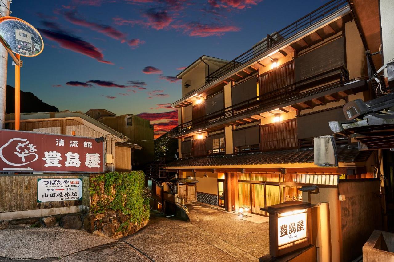 Shima-Onsen Toshimaya Nakanojo Buitenkant foto